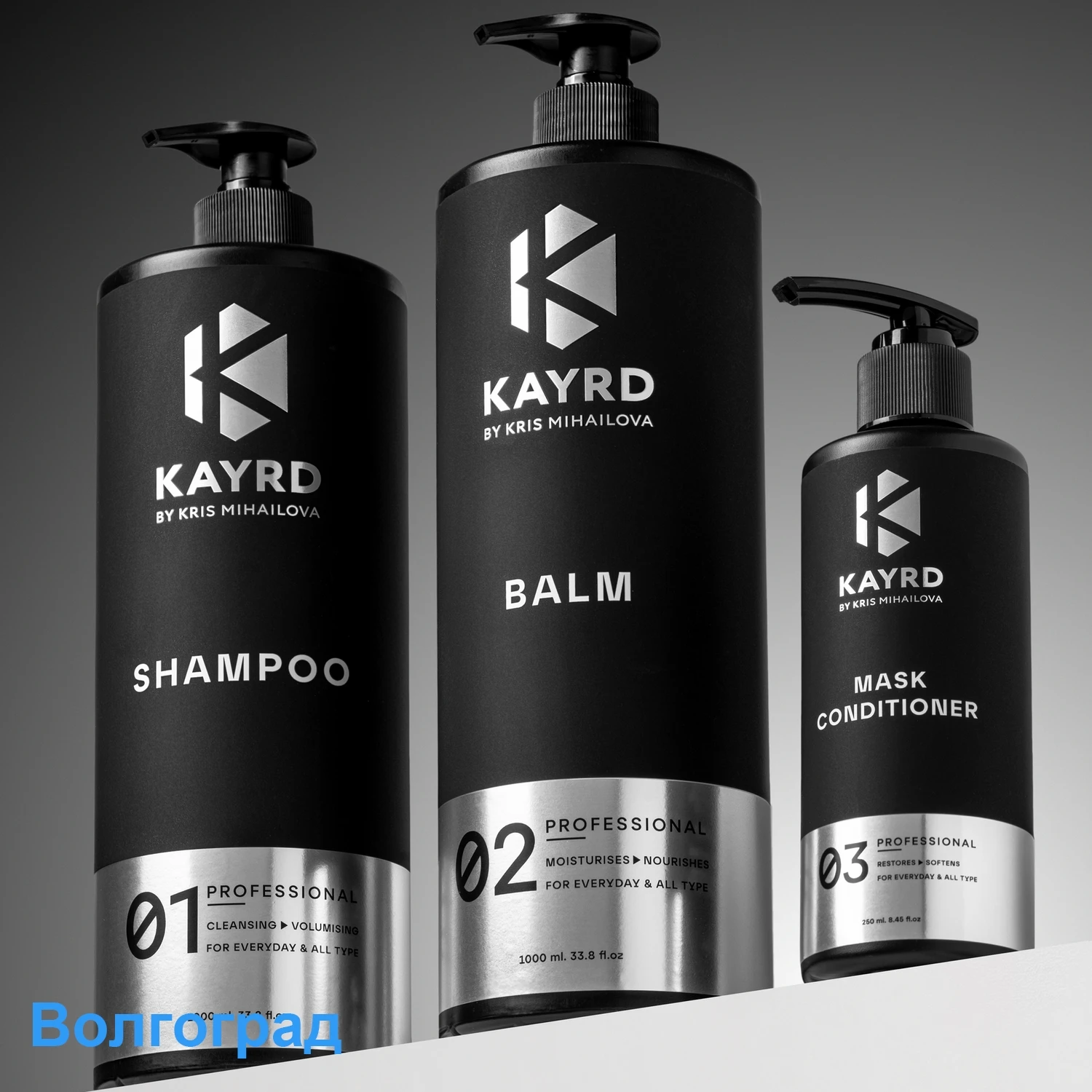 Фото KAYRD"